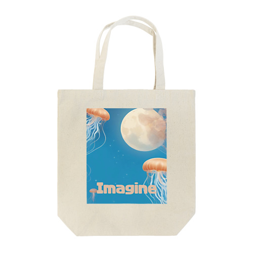Imagine moonシリーズ Tote Bag