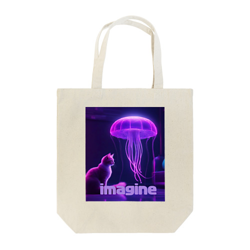 imagineシリーズ Tote Bag