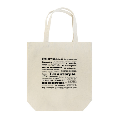 12星座　さそり座 Tote Bag