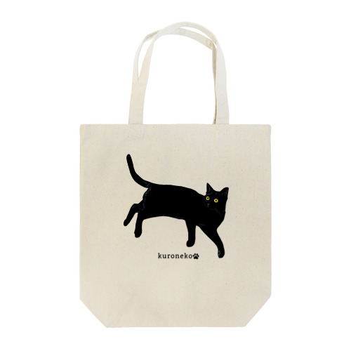 見返り美ニャン　黒猫 Tote Bag