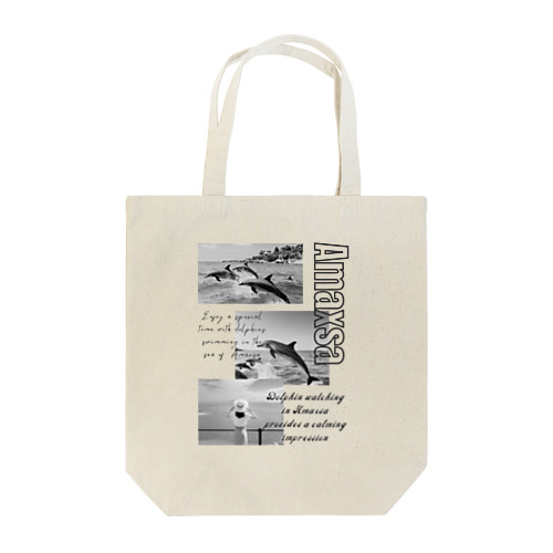 Amaxsaイルカウォッチング-monochrome Tote Bag