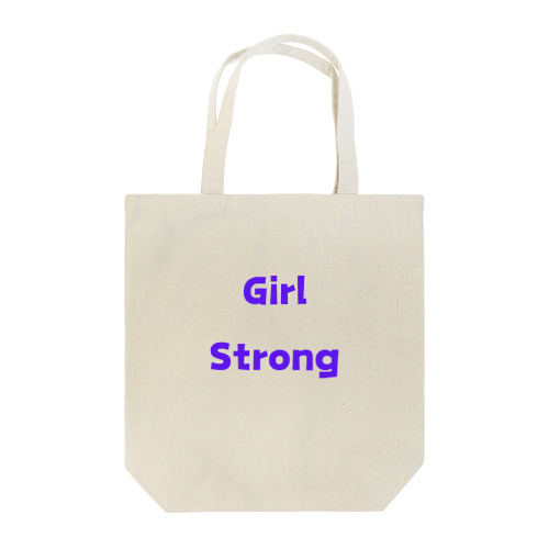 Girl Strong-強い女性を表す言葉 トートバッグ