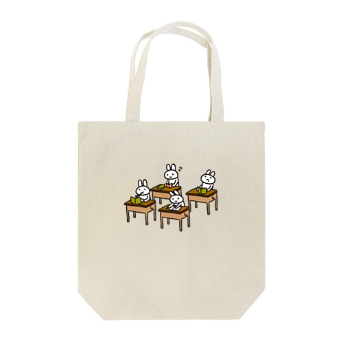 うさぎの授業中 Tote Bag