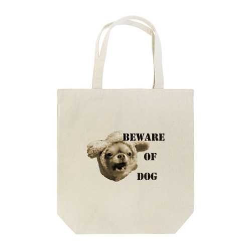 触るな危険 Tote Bag