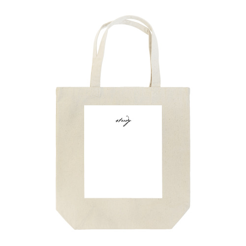 勉強しっよよよよう！！ Tote Bag