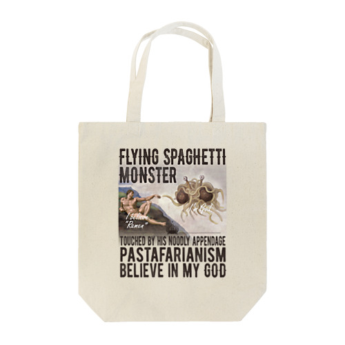 空飛ぶスパゲッティ・モンスター教 リスペクト Tシャツ　Flying Spaghetti Monster RespectTees（前面） トートバッグ