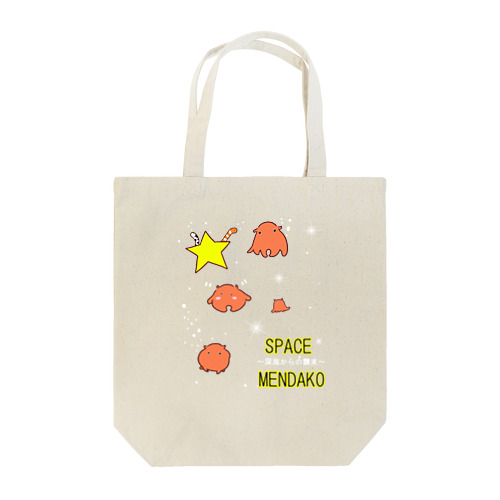 SPACE　MENDAKO　透明バージョン Tote Bag