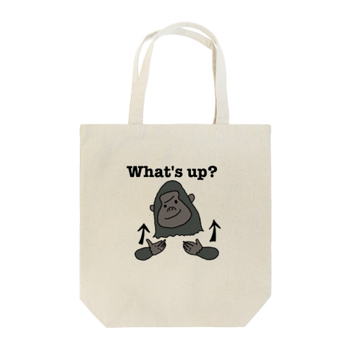 ゴリラWhat’s up? Tote Bag