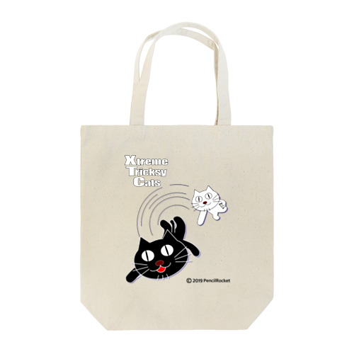 ネコ兄弟 tXTC_58 Tote Bag