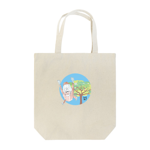 木から飛び移るオランウータンさん Tote Bag