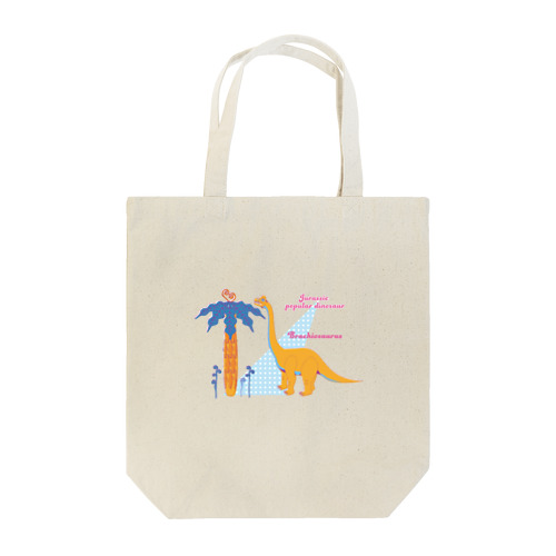 ブラキオサウルス　80年代風レトロポップな恐竜 Tote Bag