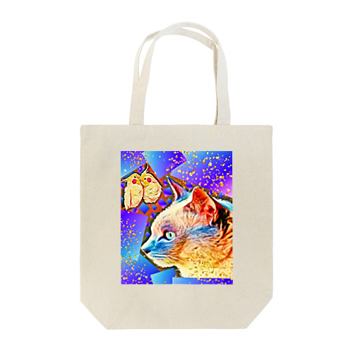 オーロラな景色 Tote Bag