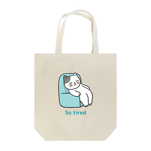 猫 So tired Tote Bag