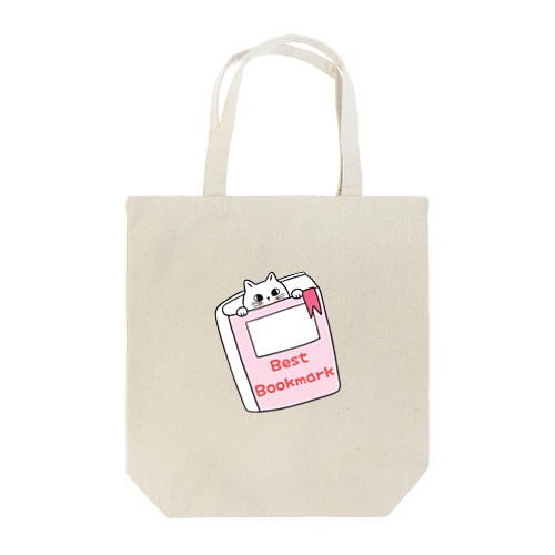 猫 Best Bookmark Tote Bag