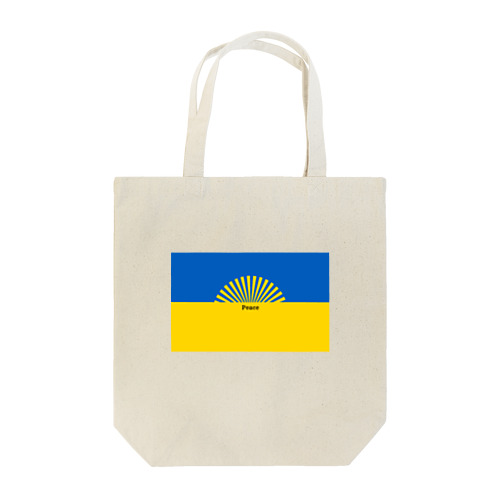 ウクライナへ想いを込めて Tote Bag