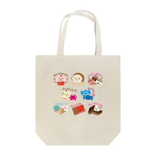 スイーツタイム1－sweets time－スイーツタイム－ Tote Bag