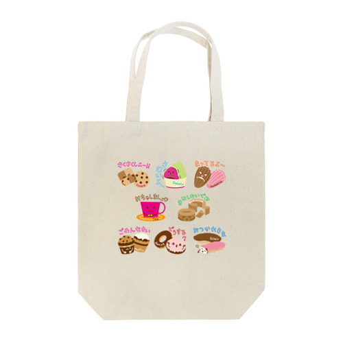 スイーツタイム4－sweets time－スイーツタイム－ Tote Bag