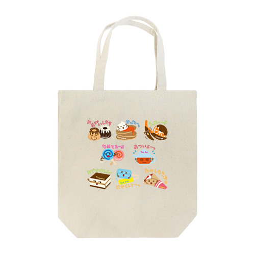 スイーツタイム5－sweets time－スイーツタイム－ Tote Bag