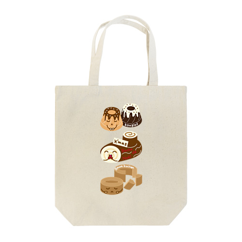 スイーツタイム－クグロフ・ブッシュドノエル・バームクーヘン－sweets time－スイーツタイム－ Tote Bag