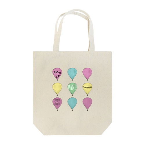 ぱすてるききゅう Tote Bag