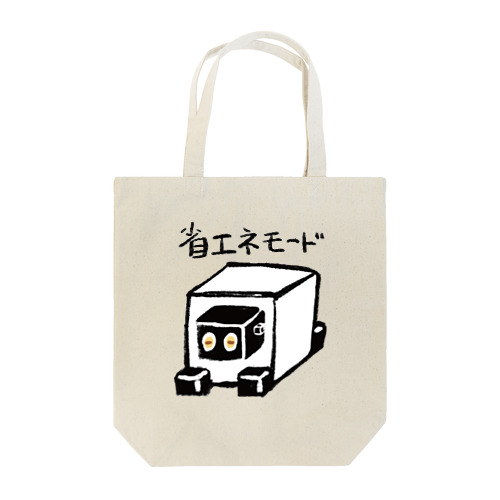 省エネモード Tote Bag