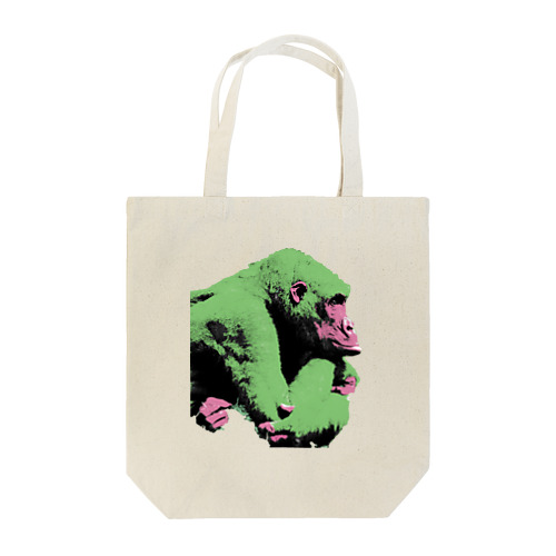 Gorilla thinks  Tote Bag