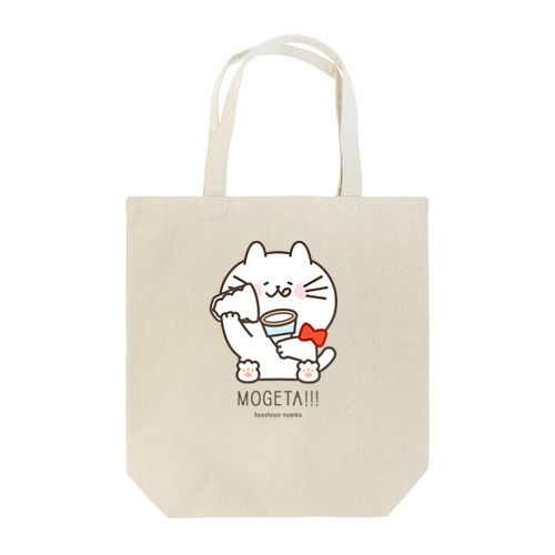 MOGETA!!! Tote Bag