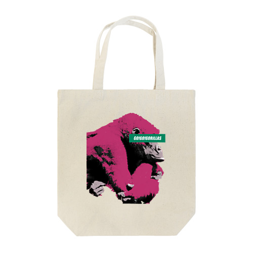 Gorilla thinks Logo (Red) Tote Bag