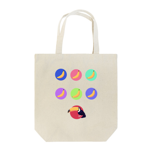 オオハシさんとお友だち Tote Bag