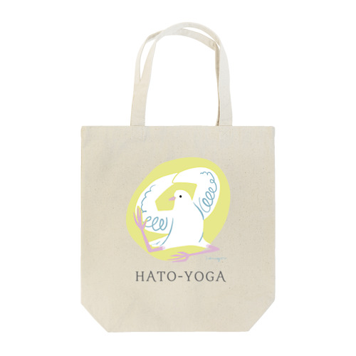 ハトヨガ (ギンバト) Tote Bag