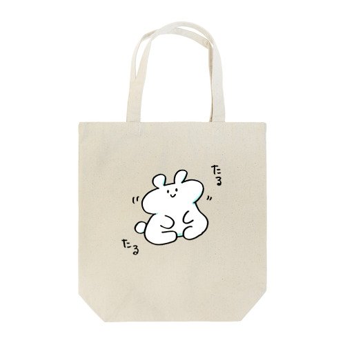 たるたるうさぎ Tote Bag