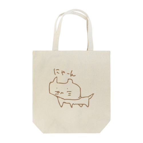 にゃーん Tote Bag