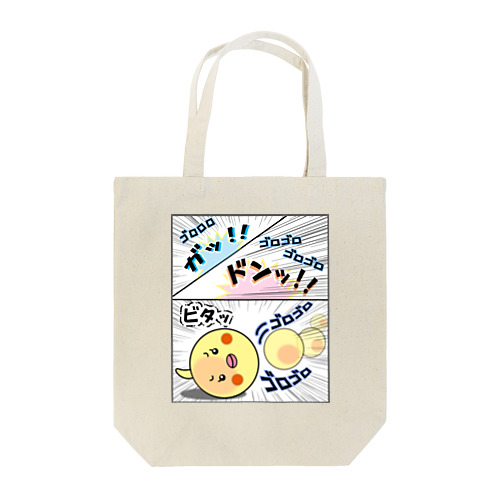 マヨ「ゴロゴロ」オノマトペ Tote Bag