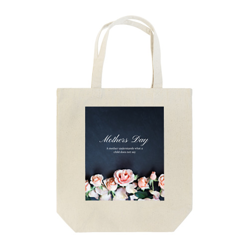 母の日には、お母さんに感謝の気持ちを伝えましょう Tote Bag