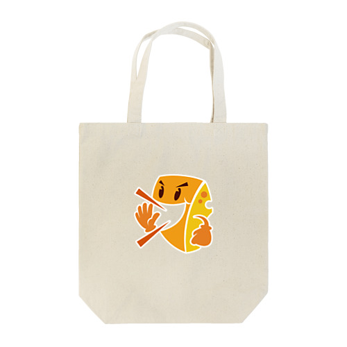 こくちーずプロ Tote Bag