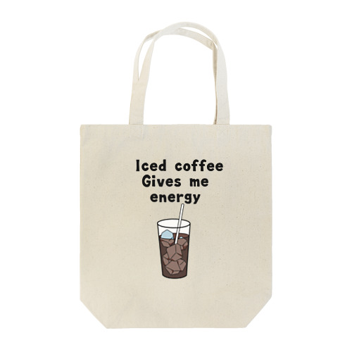 アイスコーヒー好き Tote Bag