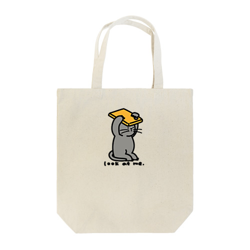 look at me. Tote Bag