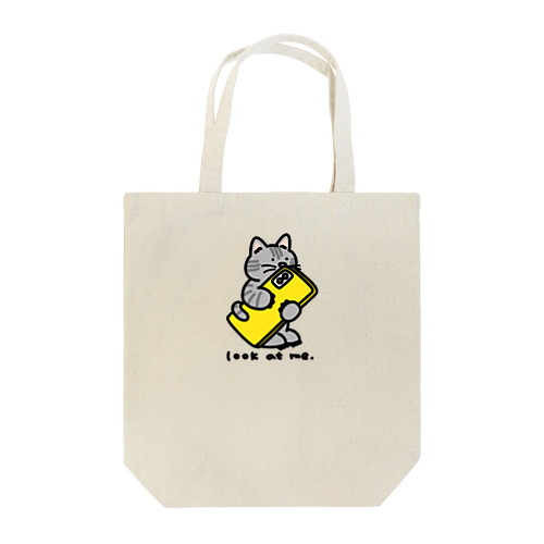 look at me. Tote Bag