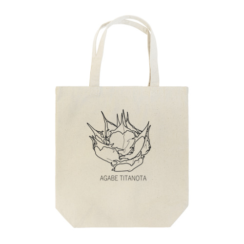 アガベ Tote Bag