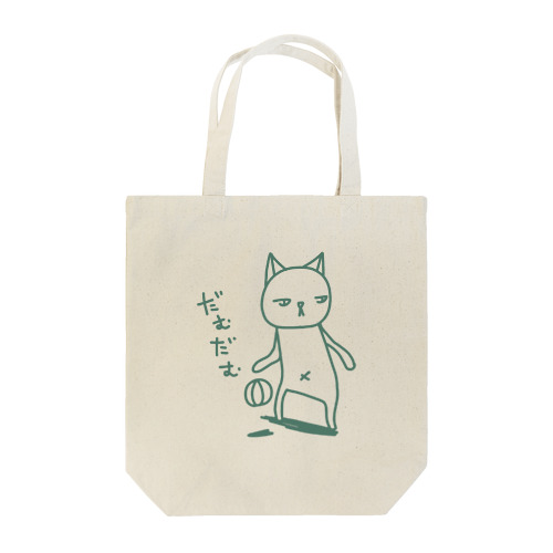 バスケねこちゃん Tote Bag