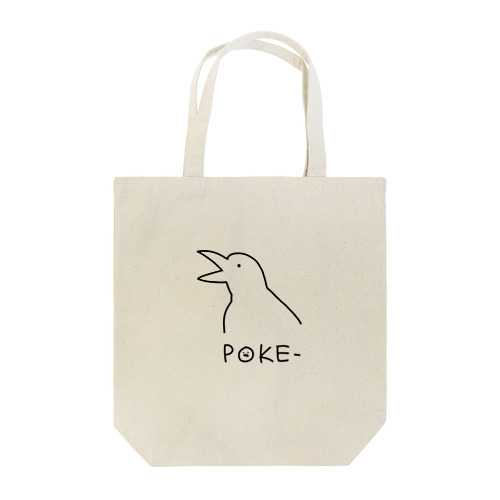 ぽけぇーっとカラス Tote Bag