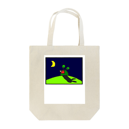 うさぎインコ Tote Bag