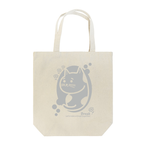 一緒に Tote Bag