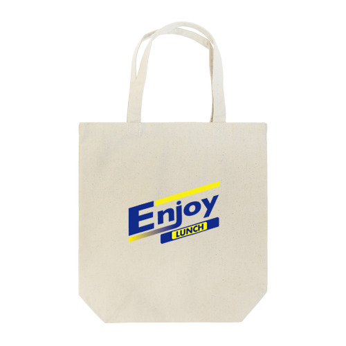 Enjoy LUNCH Tote Bag
