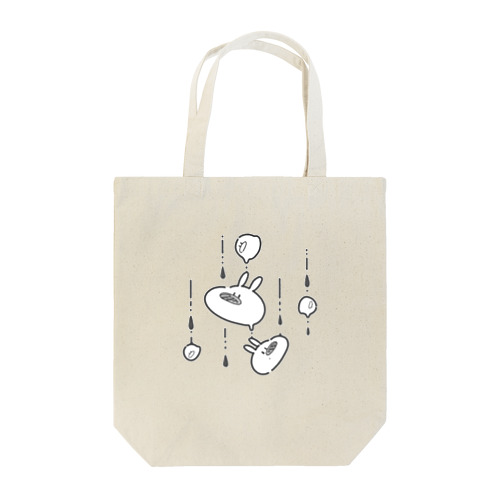 うさ降る昼 Tote Bag