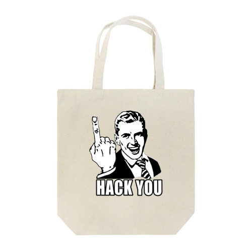 HACK YOU トートバッグ