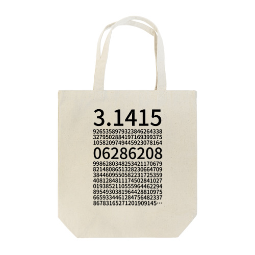 3.14… Tote Bag