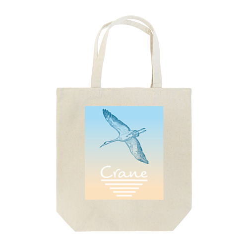 Crane [鶴]  Tote Bag