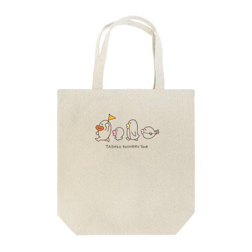 たらこくちびるツアー Tote Bag