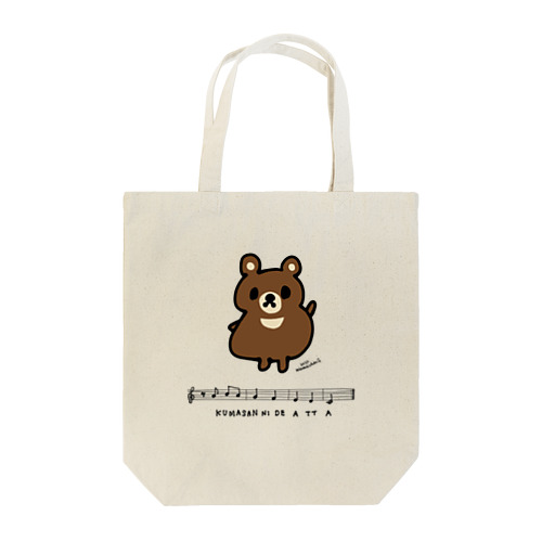 森のくまさん④ Tote Bag